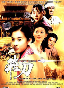 成人一区视频